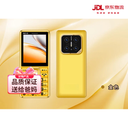 華為極簡(jiǎn)新品5G全網(wǎng)通老人機大字大聲大屏信號戒網(wǎng)報名字老年手機 金色 華為T(mén)ype-c充電口 官方標配