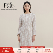 HRTIS女裝 100%綿羊毛印花連衣裙AR5017008-001 如圖 XL 42