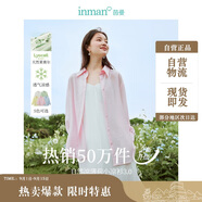茵曼萊賽爾天絲女裝輕薄襯衫2025夏季新品襯衣上衣 開衩版-丁香粉 L