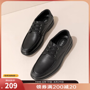 奧康男鞋 日常休閑商務(wù)鞋系帶低幫皮鞋男 黑色 43