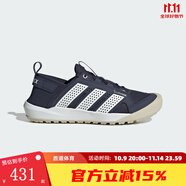 阿迪達(dá)斯 （adidas） 2025夏中性戶外鞋 HQ9172 HQ9172 38