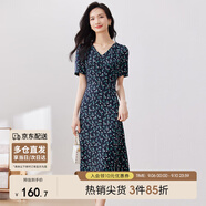 尚都比拉夏季V領(lǐng)碎花連衣裙中長款收腰顯瘦氣質(zhì)印花裙子 藏藍(lán)底綠花 S 