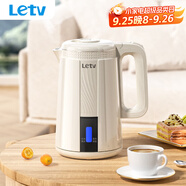 樂視（Letv）電熱水壺燒水壺食品級304不銹鋼熱水壺自動保溫1.7L大容量保溫電熱水壺S810