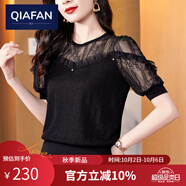 恰凡（QIAFAN）t恤女圓領(lǐng)短袖冰絲2025夏季泡泡袖上衣寬松拼接時(shí)尚荷葉邊針織衫 黑色 L 適合95-105斤