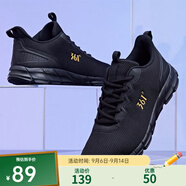 361 男鞋冬季運動(dòng)鞋透氣網(wǎng)面慢跑鞋軟底休閑鞋子 烏黑色/皇冠金 41