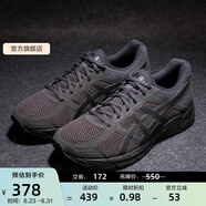 亞瑟士ASICS男鞋網(wǎng)面跑鞋緩震透氣運動(dòng)鞋輕量跑步鞋GEL-CONTEND 4 黑色/黑色 39