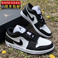 耐克（Nike）aj女鞋春季新款時(shí)尚運(yùn)動(dòng)鞋百搭休閑鞋板鞋跑步鞋低幫籃球鞋 DC0774-101 37.5