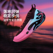 李寧（LI-NING）WOW11-白熱丨籃球鞋男子新款中幫撞色時(shí)尚運(yùn)動(dòng)比賽運(yùn)動(dòng)鞋 黑色/月季粉 40
