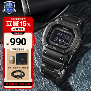 卡西歐（CASIO）G-SHOCK小方塊系列手表男手表多功能運動手表生日禮物學(xué)生送人 GW-B5600BC-1B六局太陽能