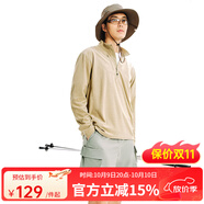 網(wǎng)易嚴(yán)選男女式戶外機(jī)能工裝傘褲春夏運(yùn)動(dòng)休閑褲子夏季男通 曠野綠-工裝短褲男 -春夏款 S