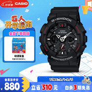 卡西歐（CASIO）手表男G-SHOCK防水運(yùn)動(dòng)學(xué)生電子日韓表送男友禮物GA-120-1A