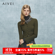 AIVEI欣賀艾薇2025冬季修身針織開(kāi)衫簡(jiǎn)約氣質(zhì)圓領(lǐng)針織衫XRV7M32A 綠色 S