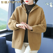 夏典素訂女王（SE.PSTP）媽媽款秋裝雙面呢外套洋氣上衣2025新款中老年女春秋針織開(kāi)衫套裝 駝色 2XL (建議115-130斤)