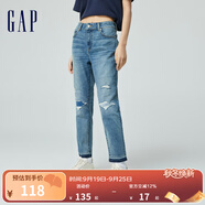 Gap女裝春季修身磨毛邊破洞高腰彈力牛仔褲長褲874428 淺藍色 2(26) 亞洲尺碼