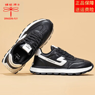 蜻蜓牌新款男鞋秋冬季真皮休閑運動(dòng)跑步鞋防滑軟底輕便百搭增高老爹板鞋 101黑色 40 運動(dòng)鞋尺碼