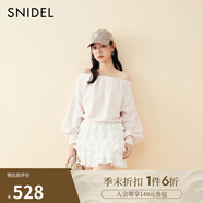 SNIDEL2025春夏新品甜美木耳邊芭蕾風(fēng)蛋糕半身裙短裙褲SWFP251181 白色 M (1)