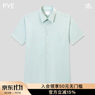 PYE派 早春新品 Infinity男士純棉條紋淡藍色短袖商務(wù)通勤襯衫 蘋果綠 42