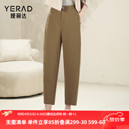 婭麗達(dá)（YERAD）黑色香蕉褲女2024新款哈倫褲女顯瘦休閑鐮刀褲 駝色(C0)春款 27