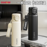 COOKSS保溫杯男士316不銹鋼學(xué)生上學(xué)專(zhuān)用便攜泡茶直飲吸管便攜水杯子黑