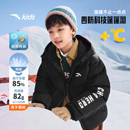 安踏兒童羽絨服男童裝2025年冬季新款保暖加厚外套雪殼棉羽大童上衣服 【三防泡泡羽】基礎黑5902-1 140 cm