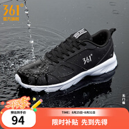 361°運(yùn)動(dòng)鞋男鞋秋季透氣網(wǎng)面跑鞋黑色通勤輕質(zhì)戶外慢跑步鞋七夕禮物 曜石黑/361度白【革面防潑水】 42