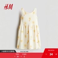 H&M童裝女童裙子2025夏季新款洋氣無(wú)袖可愛(ài)印花棉質(zhì)連衣裙1157735 淺黃色/Hello Sun 150 76 (10-12Y)