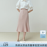 范思藍恩23FS12008 人魚(yú)公主 魚(yú)尾裙半身裙女中長(cháng)款夏季高腰a字裙 淺粉色 XS