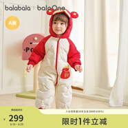 巴拉巴拉balaOne嬰兒連體衣羽絨服男女童2025冬裝哈衣造型萌208425120207
