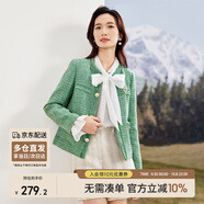 尚都比拉優(yōu)雅氣質(zhì)寬松休閑小香風(fēng)粗花呢外套秋季通勤上衣女 綠色 L 