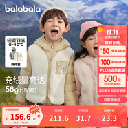 巴拉巴拉童裝兒童羽絨服兩件套男童女童套裝2024冬裝連帽外套208424107237