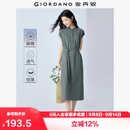 佐丹奴短袖裙子女夏棉麻優(yōu)雅風(fēng)腰帶小立領(lǐng)蝙蝠連衣裙05465333