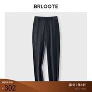 Brloote/巴魯特男士休閑褲修身小腳長(cháng)褲夏季商務(wù)休閑褲子男 藏青 175/82A