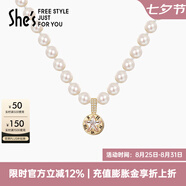 She's茜子時(shí)尚優(yōu)雅工藝珍珠短款項(xiàng)鏈頸鏈輕奢高級(jí)感鎖骨鏈七夕節(jié)禮物 項(xiàng)鏈6mmSPP8719277