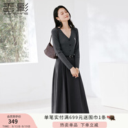香影深灰色針織拼接連衣裙女2025秋季新款氣質(zhì)v領(lǐng)假兩件收腰裙子 深灰 XL 170/92A/125-140斤