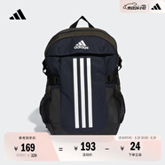 adidas通勤電腦包運(yùn)動雙肩背包書包男女阿迪達(dá)斯官方 暗橄欖綠/傳奇墨水藍(lán)/黑色/白   NS