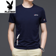 花花公子（PLAYBOY）棉t恤男士圓領(lǐng)印花衫半袖中青年打底衫潮流修身夏 小羽毛藏青【短袖】 2XL 180建議155-175斤