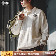 馬登工裝 美式休閑提花針織polo衫學(xué)院風(fēng)肌理感翻領(lǐng)套頭毛衣男秋冬 米白 2XL