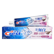 佳潔士牙膏多效強(qiáng)根固齒多裝薄荷口氣清新家庭裝防蛀修復(fù) 鹽白90g2支 款 170g*【小蘇打】3D炫白2支