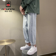 AEMAPE美國(guó)蘋果中性小碼男裝小個(gè)子XS碼潮男學(xué)生港風(fēng)寬松簡(jiǎn)約百搭純色褲 藍(lán)白 S