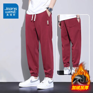 真維斯休閑褲男秋冬季新款寬松大碼束腳哈倫褲子男潮流百搭運動(dòng)針織男褲 K005酒紅色加絨 3XL