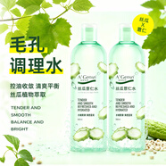 安安金純 爽膚水絲瓜薏仁水500ml*2瓶 補水保濕護膚