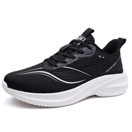 李寧重燃赤兔8Pro2025秋冬新款休閑運動(dòng)鞋緩震跑鞋透氣網(wǎng)面軟底跑步鞋男鞋 811-黑色網(wǎng)面 38