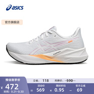 亞瑟士ASICS跑步鞋男鞋女鞋緩震運(yùn)動(dòng)鞋耐磨回彈跑鞋 VERSABLAST 4 白色/紫色 35.5