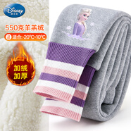迪士尼兒童秋冬款羊羔絨打底褲女童冬季保暖褲加絨褲子SP97700-G淺灰140