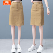 婍妡牛仔半身裙女2025春夏新款百搭休閑a字短裙高腰中長款包臀一步裙 276_深卡其色-【實物顏色較深】 2XL _建議/125-135斤