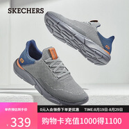 斯凱奇（Skechers）七夕禮物男鞋夏季軟底輕便運動跑步鞋透氣休閑健步鞋65867