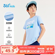 361°童裝 兒童短袖2025夏季男女童6-14歲印花短T恤 藍150