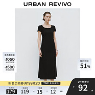 UR夏季新款女裝時(shí)尚簡(jiǎn)約收褶后開(kāi)衩修身連衣裙UWJ740022 黑色 (裙長(cháng)偏長(cháng)) S