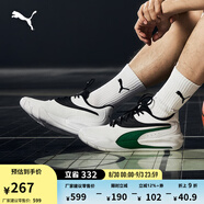 彪馬（PUMA）【王嵐嵚同款】緩震防滑透氣網(wǎng)眼實(shí)戰籃球鞋男子TRIPLE 376640 白-亞馬遜綠-11 38