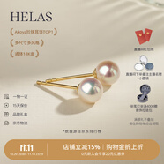 helas赫拉Akoya海水珍珠耳釘18K黃金耳環(huán)首飾女輕奢小燈泡耳飾生日禮物 18K金-黃金色耳針 6.5-7.0mm(標(biāo)準(zhǔn)款 50%用戶(hù)選擇)